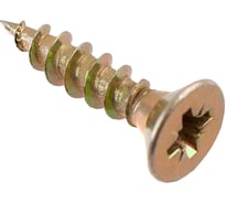 Универсальные саморезы Стройбат 4,5x16 желтый цинк 20 шт 243671