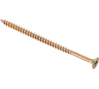 Универсальные саморезы Стройбат 4,5x80 желтый цинк 5 шт 243691