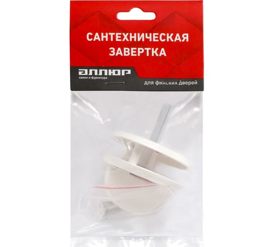 Сантех. завертка к ручкам для финских дверей Аллюр 0350WC WW белый 14056
