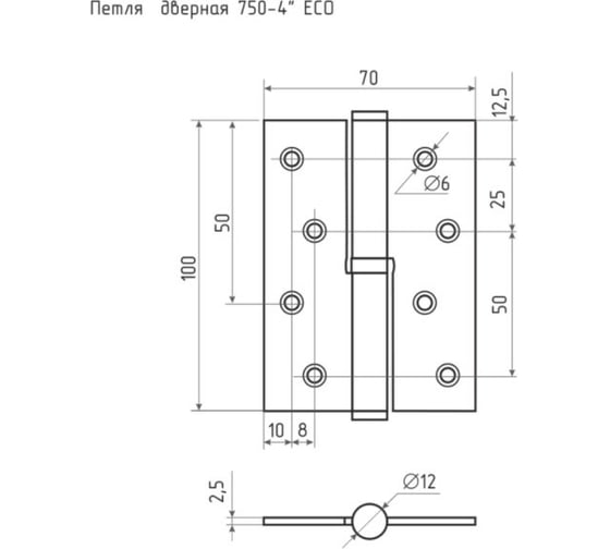 Петля НОРА-М ЕСО 750-4"-FHP-ECO мат.хром.покр. правая 100х70х2,5 15447