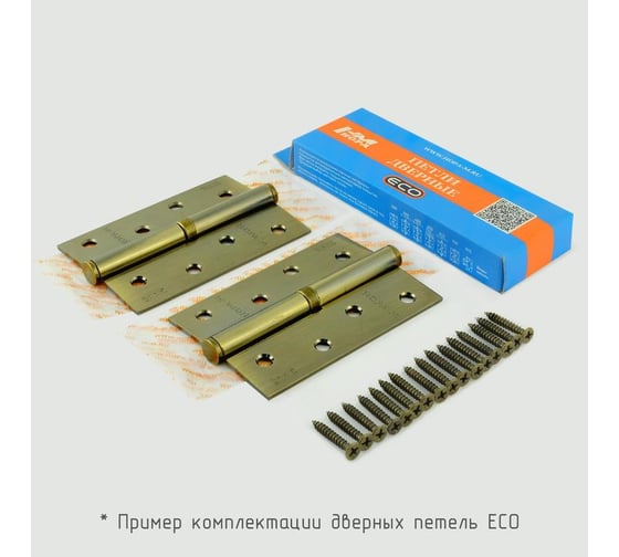 Петля НОРА-М ЕСО 750-4"-FHP-ECO хром.покр. правая 100х70х2,5 15439