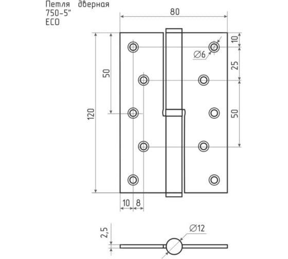 Петля НОРА-М ЕСО 750-5"-FHP-ECO мат.лат.покр. правая 120х80х2,5 15457
