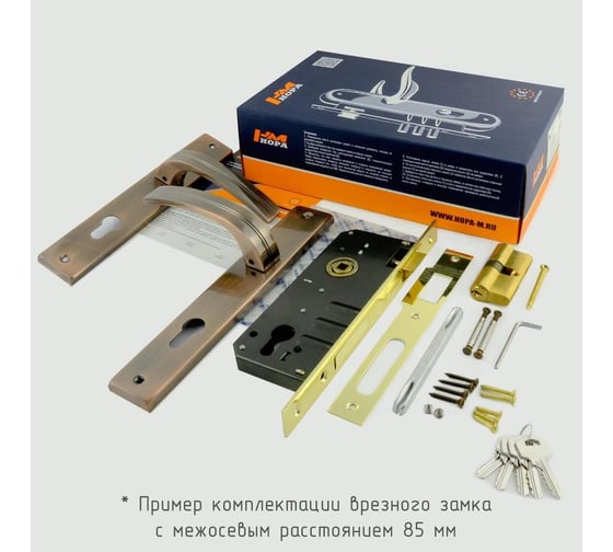 Врезной замок НОРА-М N106-85 К зол. 16187