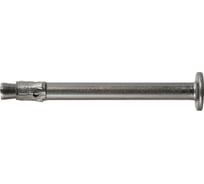 Гвоздевой анкер Fischer FNA II 6 х 30/30 A4 50 шт. 44123
