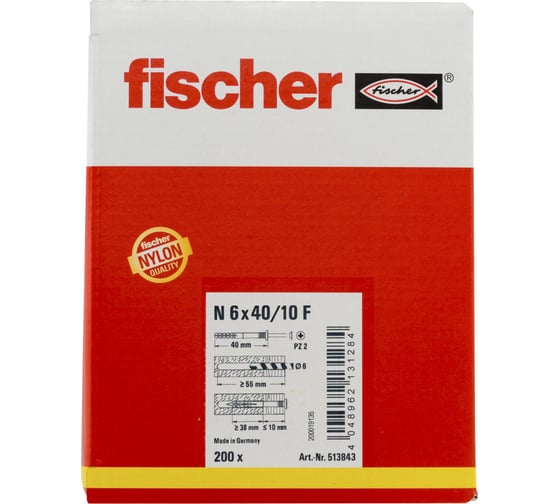 Дюбель-гвоздь Fischer N 6x40/10 F 200 шт. 513843