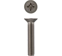 Винт с потайной головкой МЕТАЛЛСЕРВИС M5x12 мм, DIN 965, цинк, 150 шт. МС 1270101
