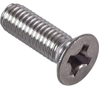 Винт с потайной головкой МЕТАЛЛСЕРВИС M4x16 мм, DIN 965, цинк, 50 шт. МС 1269973