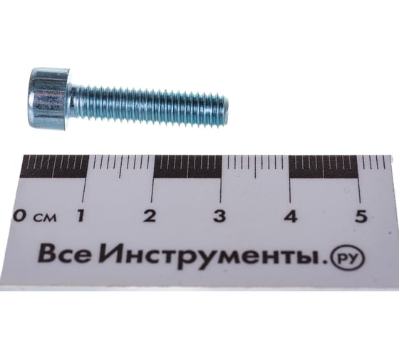 Болт с внутренним шестигранником Стройбат DIN 912 М 6x25 белый цинк 5 шт 206231