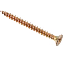 Универсальные саморезы Стройбат 4,5x50 желтый цинк 10 шт 032321