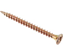 Универсальные саморезы Стройбат 3,5x45 желтый цинк 9 шт 032181