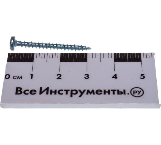 Универсальные саморезы пкр. Стройбат 3,0x30 белый цинк 20 шт 065261