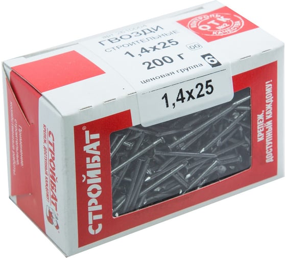 Строительные гвозди Стройбат 1,4x25 0,2 кг 000161