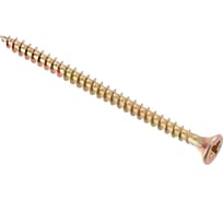 Универсальные саморезы Стройбат 4,0x60 желтый цинк 10 шт 032241