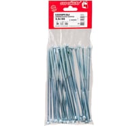 Универсальные саморезы Стройбат 6,0x180 белый цинк 30 шт 304860