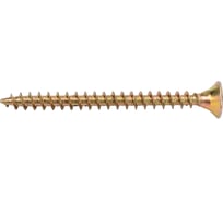 Универсальные саморезы Стройбат 4,0x45 желтый цинк 200 шт 076051