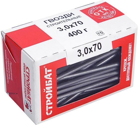 Строительные гвозди Стройбат 3,0x70 0,4 кг 078411