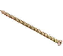 Шуруп по бетону Стройбат 7,5x112 желтый цинк 2 шт 198391