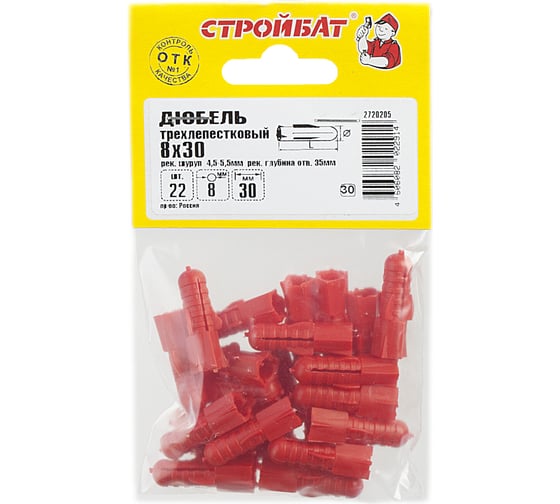 Трехлепестковый дюбель Стройбат 8x30 22 шт 269771 1