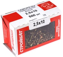 Универсальные саморезы Стройбат 2,5x10 желтый цинк 500 шт 037841
