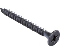 Саморезы гипсокартон-металл Стройбат 3,5x51 фосфатированные 18 шт 032741