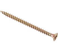 Универсальные саморезы Стройбат 3,5x50 желтый цинк 7 шт 032191