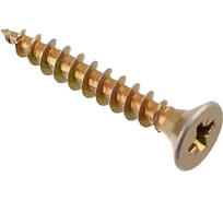 Универсальные саморезы Стройбат 4,5x20 желтый цинк 18 шт 032261