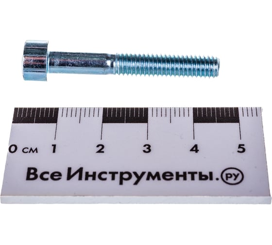 Болт с внутренним шестигранником Стройбат DIN 912 М 6x40 белый цинк 4 шт 206251