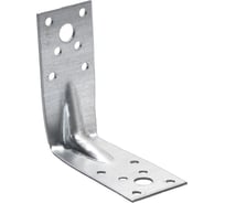 Перфорированная угловая усиленная пластина Стройбат 90х90х40х2,0 мм белый цинк 1 шт 267750