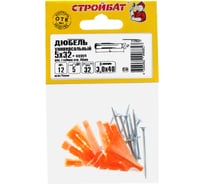 Универсальный дюбель Стройбат 5x32 с саморезом 3x40 12 шт 046221