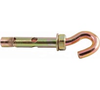 Анкерный болт с крюком Доброга 16x110, 20 шт ЦБ-0040148