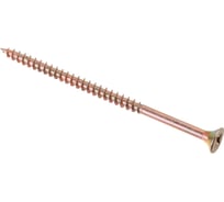 Универсальные саморезы Стройбат 5,0x 90 желтый цинк 4 шт 032441