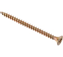 Универсальные саморезы Стройбат 4,5x60 желтый цинк 7 шт 032331