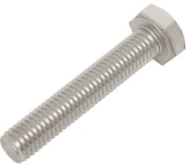 Болты КРЕП-КОМП с полной резьбой  нержавеющие DIN933 А2 10х 55 50 шт бпн1055