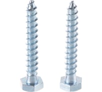 Сантехнический болт Стройбат DIN 571 6x 40 белый цинк 4 шт 036771