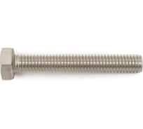 Болты КРЕП-КОМП с полной резьбой, нержавеющие DIN933 А2 6х 40 200 шт бпн640