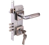 Замок врезной MARLOK 85/5212-ЦМ60 межосевое 85 мм (Тип 2) SN (никель) 029110