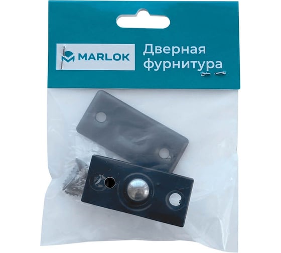 Защелка MARLOK 03.03.09 шариковая малая BL (черный) 002883