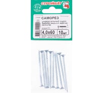 Универсальные саморезы Стройбат 4,0x60 белый цинк 10 шт 014021