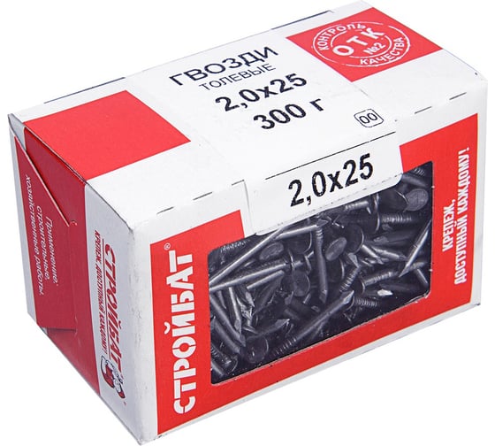 Толевые гвозди Стройбат 2,0x25 0,3 кг 000111