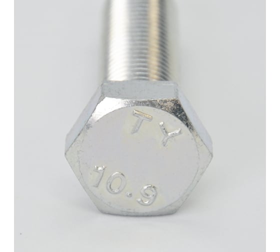 Болт Мир Крепежа DIN 933 М12x45 10,9 цинк (20) шт ЦБ-00097089