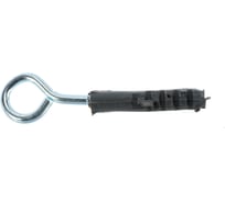 Крюк-кольцо Стройбат с дюбелем 10 мм 2 шт 244141