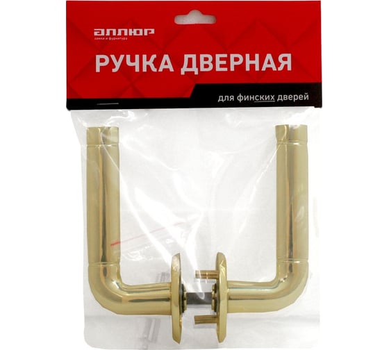 Комплект ручек для финских дверей Аллюр 16/028 PB золото 14860