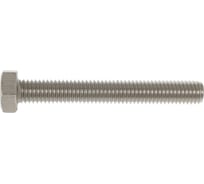 Болты КРЕП-КОМП с полной резьбой нержавеющие DIN933 А2 8х60 100 шт бпн860