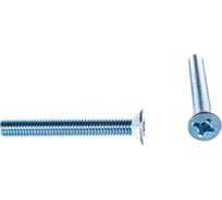 Потайной винт Стройбат DIN 965 М8x60 белый цинк 3 шт 306920