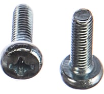 Полукруглый винт Стройбат DIN 7985 М3x10 белый цинк 30 шт 092831