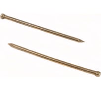 Гвозди финишные Доброга 1,4x35 ЛАТУНЬ 1 кг ЦБ-00030457