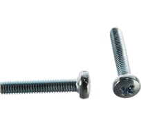 Полукруглый винт Стройбат DIN 7985 М3x16 белый цинк 25 шт 092841