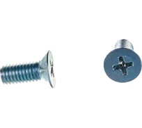 Потайной винт Стройбат DIN 965 М5x12 белый цинк 15 шт 306760