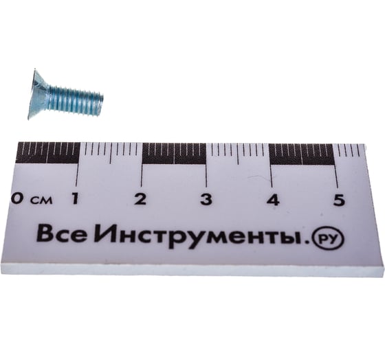 Потайной винт Стройбат DIN 965 М5x12 белый цинк 15 шт 306760