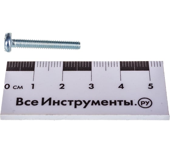 Полукруглый винт Стройбат DIN 7985 М4x25 белый цинк 12 шт 306500